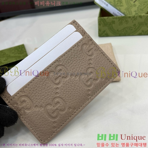 #���� GG ������ ī�� ���̽� ‎815883-103