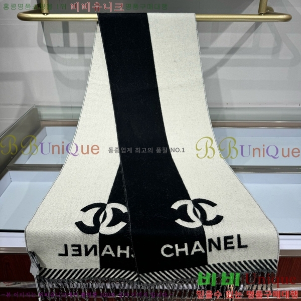 # ī CH24125-10