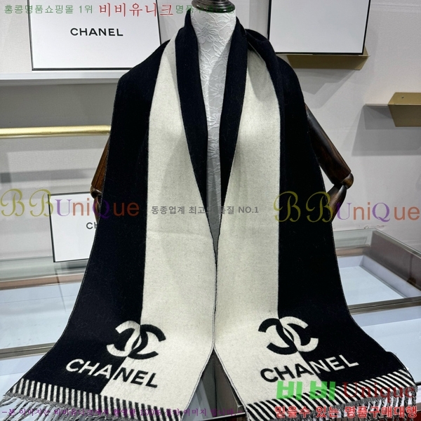 # ī CH24125-10