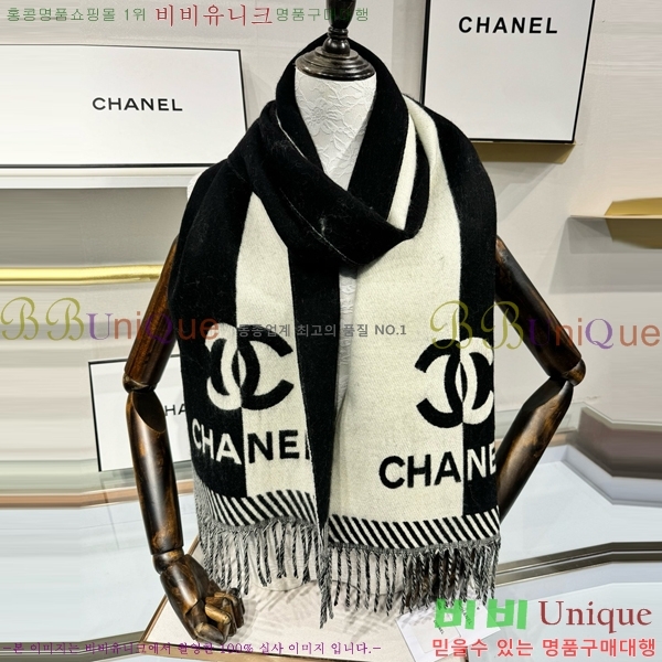 # ī CH24125-10