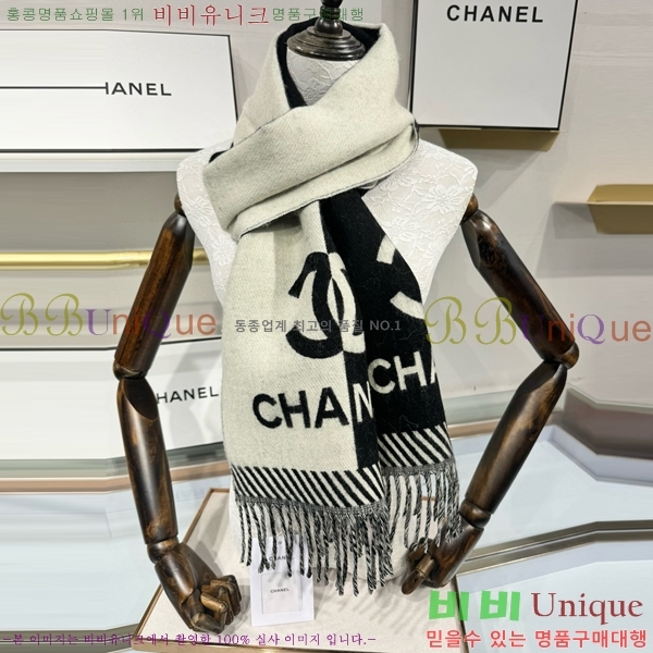 # ī CH24125-10