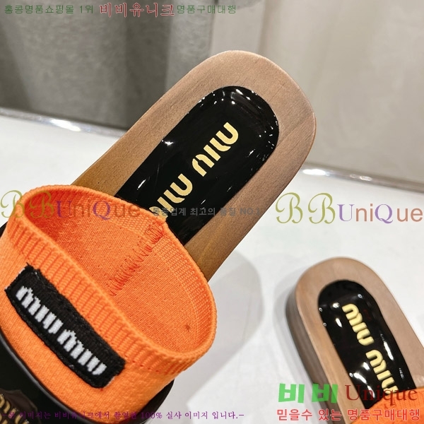 ���� �̿�̿� ���� �� 27MU526341-7