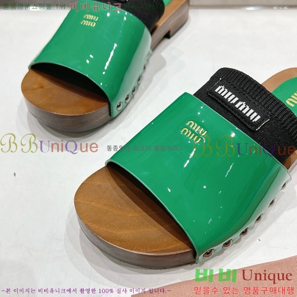 ���� �̿�̿� ���� �� 27MU526341-6