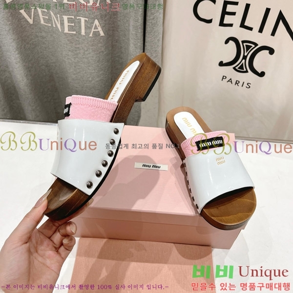 ���� �̿�̿� ���� �� 27MU526341-5