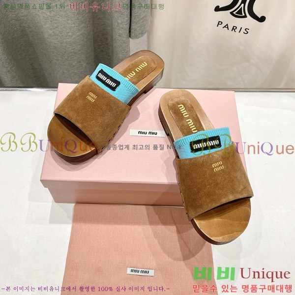 ���� �̿�̿� ���� �� 27MU526341-2