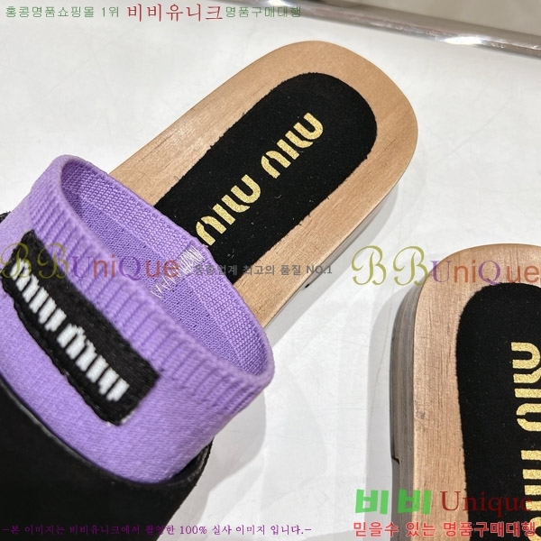 ���� �̿�̿� ���� �� 27MU526341-1