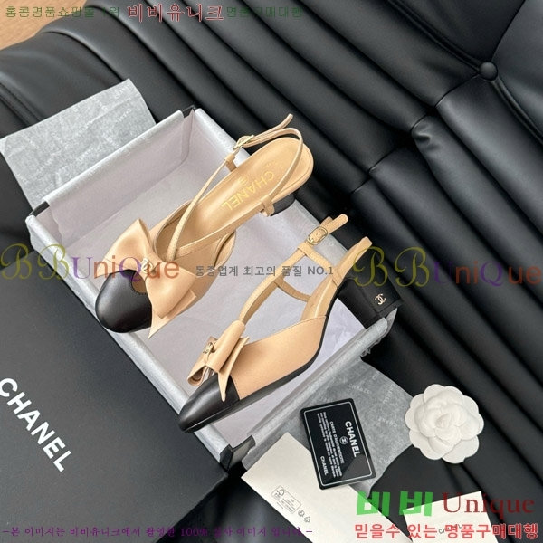 ���� ���� ������ ������ 30CH704995-3