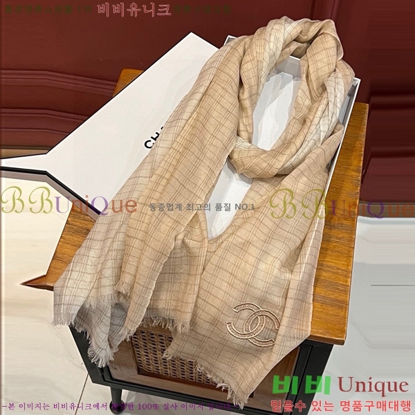 # ī CH241162-20