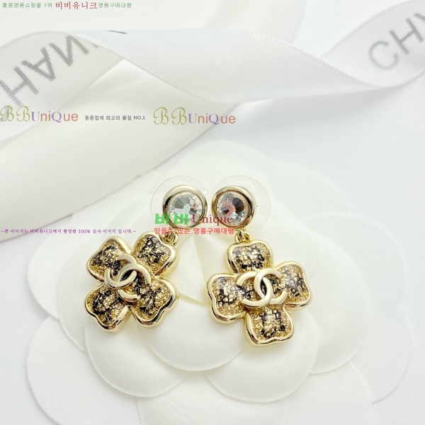  Ͱ CH971870-5