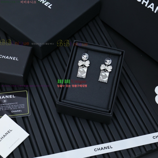  Ͱ CH971870-9