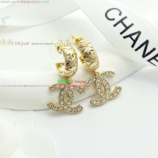  Ͱ CH971822-8