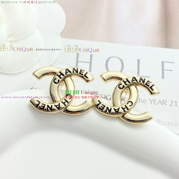  Ͱ CH971342-7