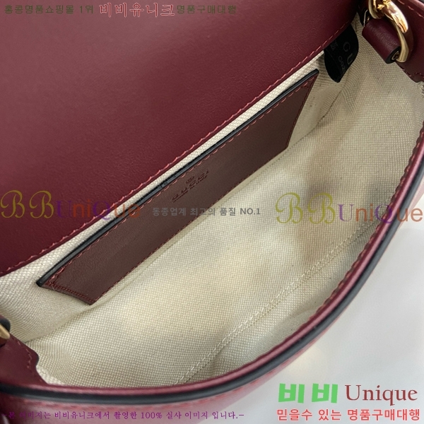 #���� ���е� ���� �̴� ü�� ����� 815711-636