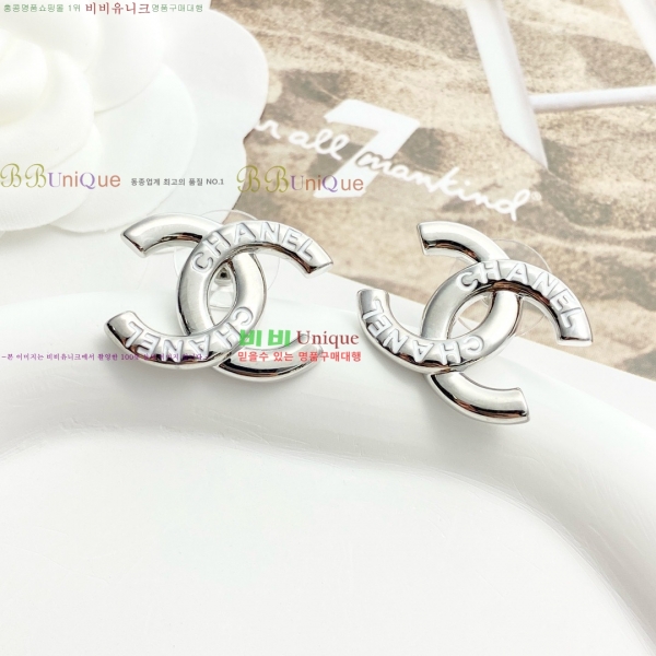  Ͱ CH971342-7