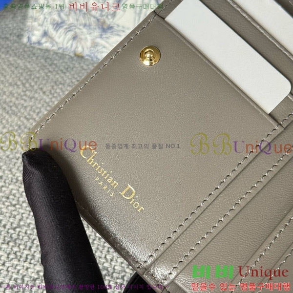 # ī Ʈ   S5032-401