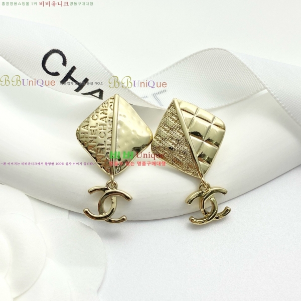 Ͱ CH971342-8