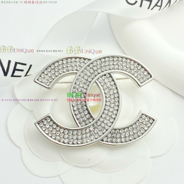  ġ CH9713886-9