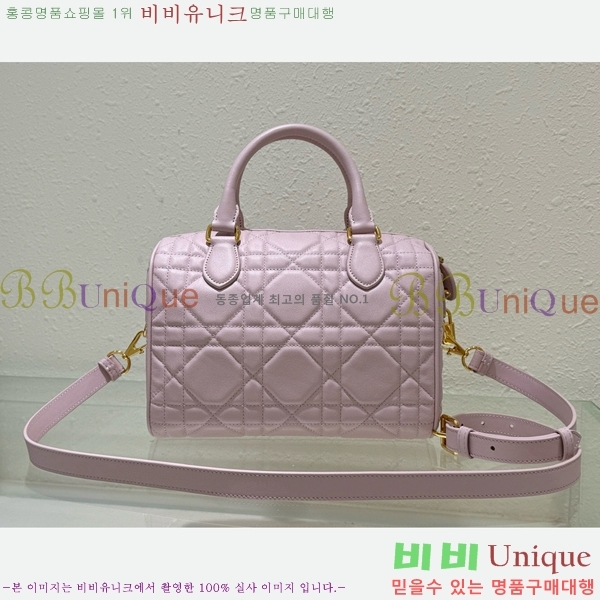 #��� �׷�� 25 �� M1365-205