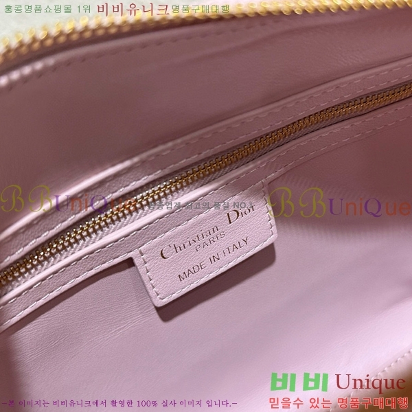 #��� �׷�� 25 �� M1365-205