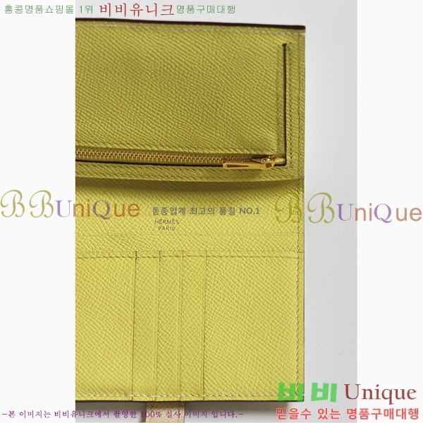 #޽   H005-111