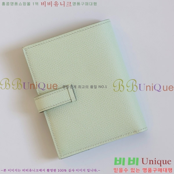 #޽   H005-138