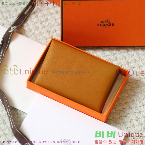 #�����޽� Į�� ��� ī��Ȧ�� ī������ H002G-101