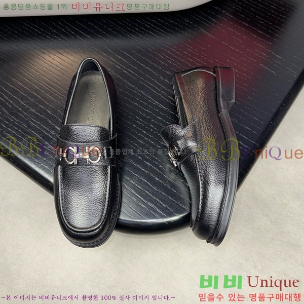 �䷹���� ���� FW6540092-2