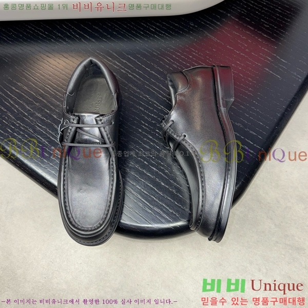 �䷹���� ���� FW6540092-4