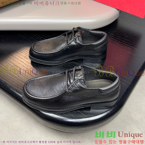 �䷹���� ���� FW6540092-5