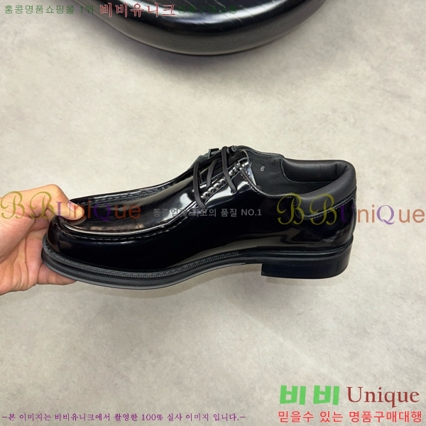 �䷹���� ���� FW6540092-6