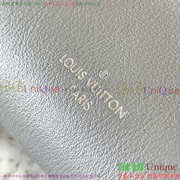 #���̺��� ���� Ʈ��ũ ����� M25445-502