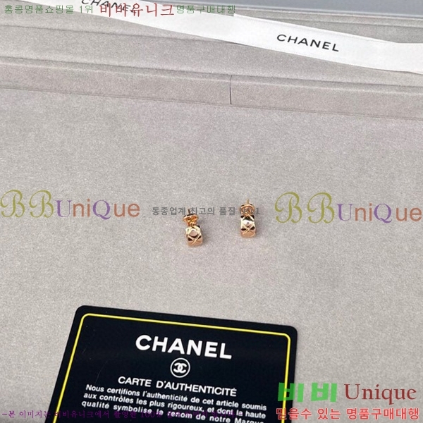   ũ ̾ 95CH2412196-1