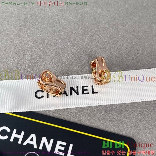   ũ ̾ 95CH2412196-1
