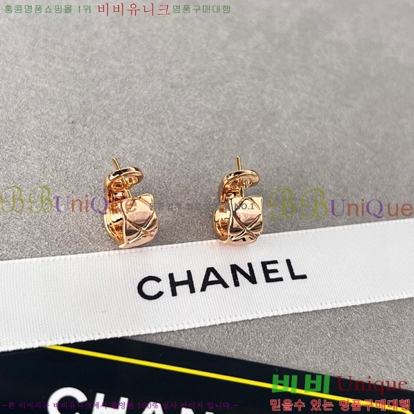   ũ ̾ 95CH2412196-1