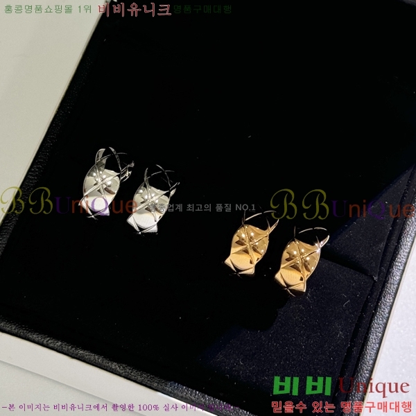   ũ ̾ 95CH2412196-1
