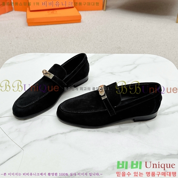 ���� �����޽� Ŭ���� ���� 38HE241211-4