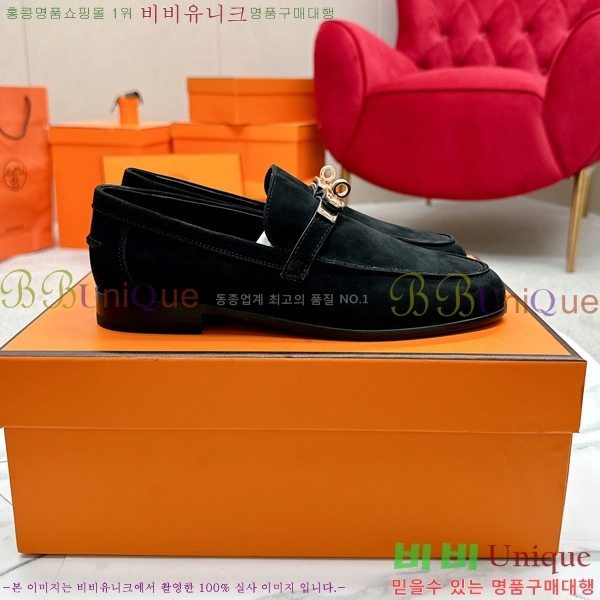 ���� �����޽� Ŭ���� ���� 38HE241211-4