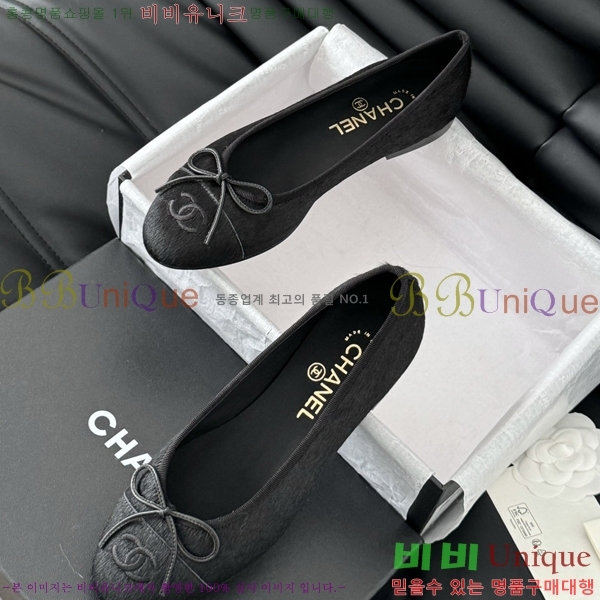  ߷ ÷  31CH24121621-2