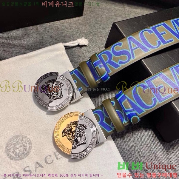 #������ü ��Ʈ VE765193-1 �� 4cm