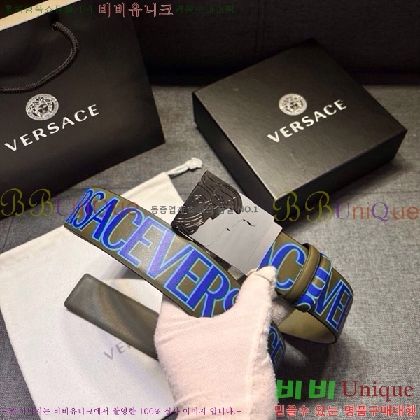 #������ü ��Ʈ VE765193-4 �� 4cm