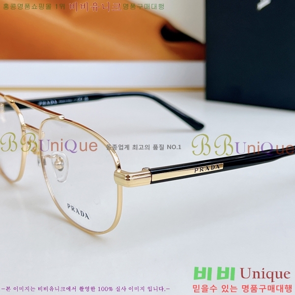 ����� �м� �Ȱ� VPRA56-1