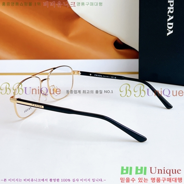 ����� �м� �Ȱ� VPRA56-1