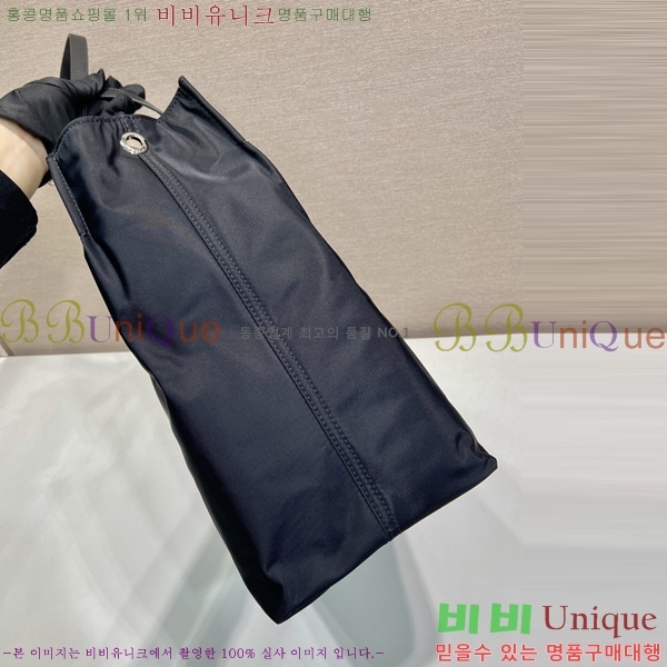 #����� �����Ϸ� ����� 1BG184-2