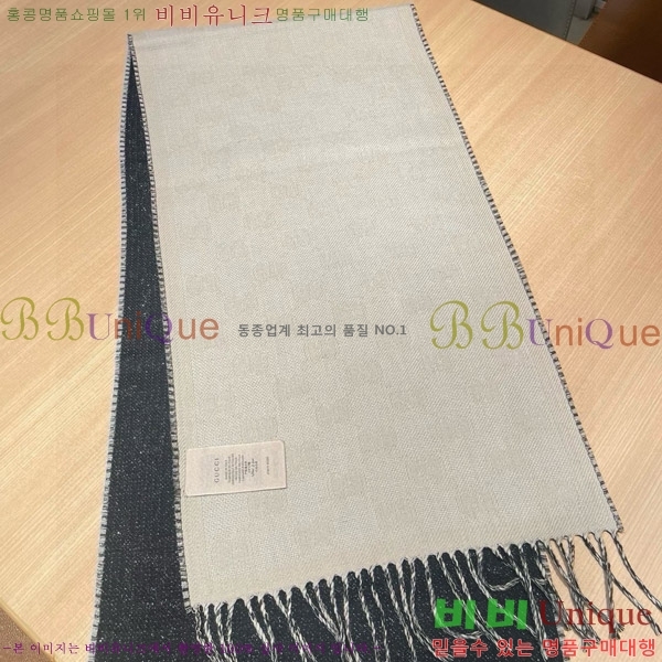 # ÷/ī 16G241123368-1