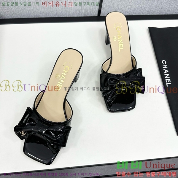 ���� ���� ������ ������ CH705447-5