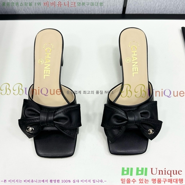 ���� ���� ������ ������ CH705447-7