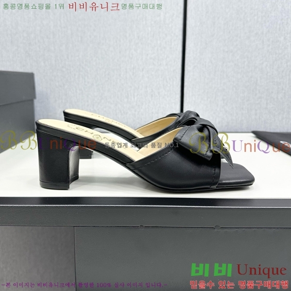 ���� ���� ������ ������ CH705447-7