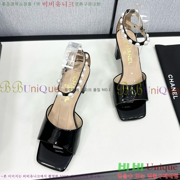 ���� ���� ������ CH705888-1