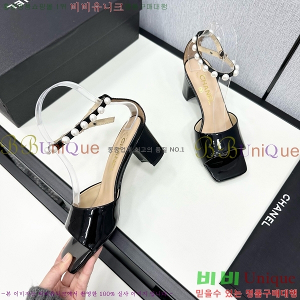 ���� ���� ������ CH705888-1