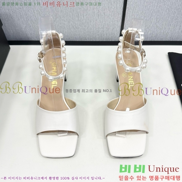 ���� ���� ������ CH705888-2